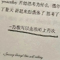 公务员考试交流中心